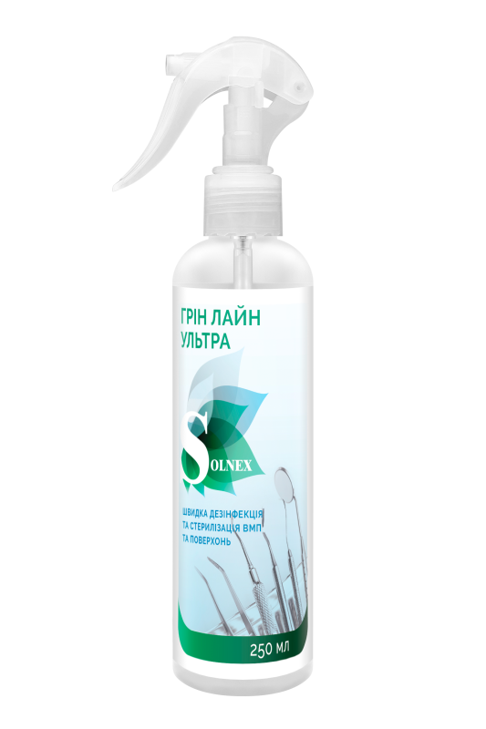 Дезінфекційний засіб "ГРІН ЛАЙН УЛЬТРА", флакон, 250 мл